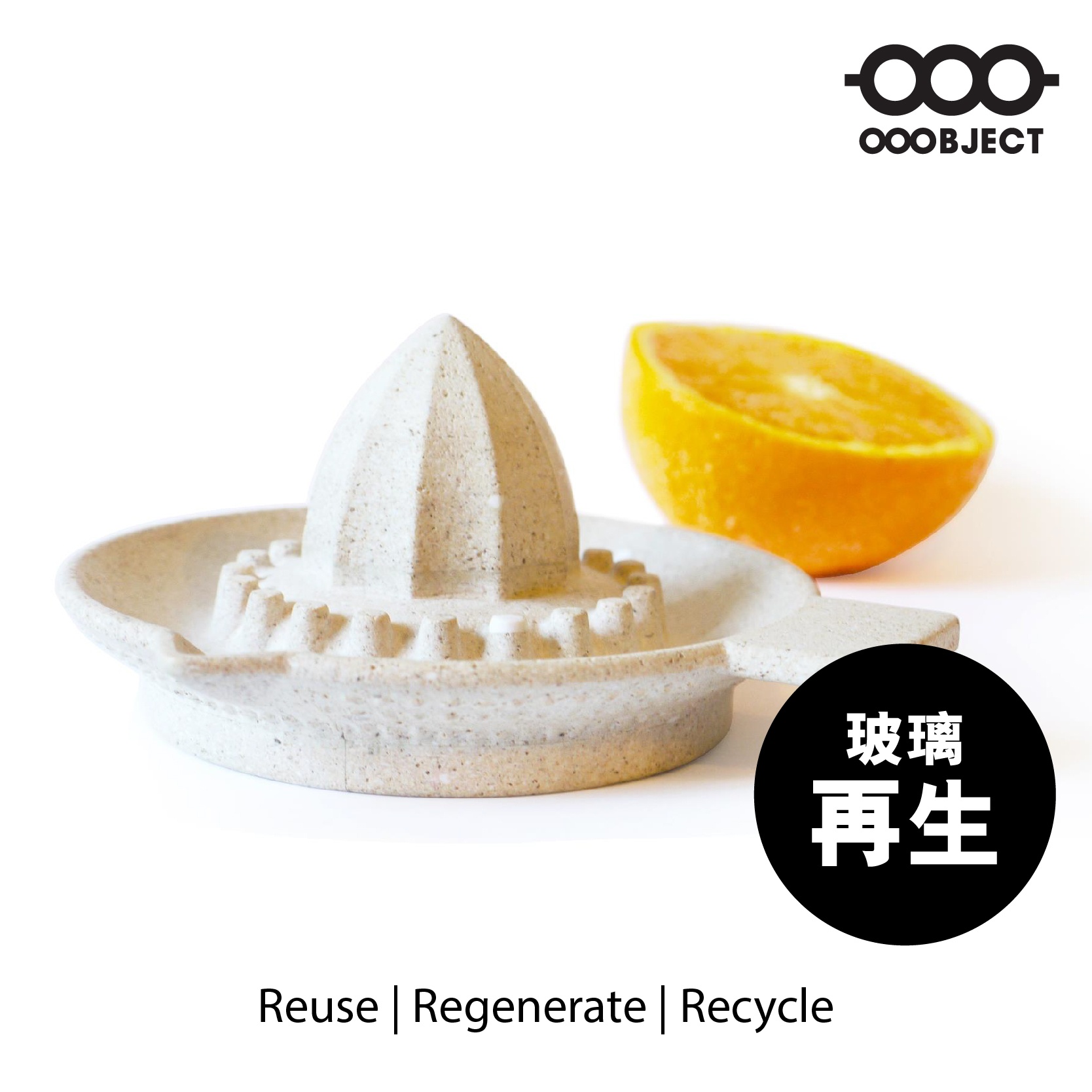 website product_oooject_0820-23